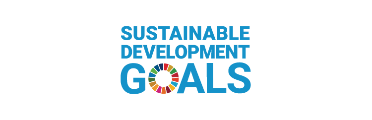 持続可能な開発目標(SDGs)とは